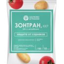 ЗОНТРАН, ККР 10МЛ 50ШТ ЩЕЛКОВО АГРОХИМ