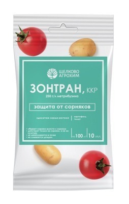 ЗОНТРАН, ККР 10МЛ 50ШТ ЩЕЛКОВО АГРОХИМ