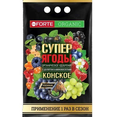 УД БОНА ФОРТЕ КОНСКОЕ ПРЕМИУМ С ЦЕОЛИТОМ СУПЕР ЯГОДЫ 2КГ ПАКЕТ/10
