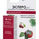 ЭСПЕРО,КС 10МЛ 50ШТ ЩЕЛКОВО АГРОХИМ