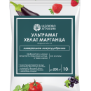 УЛЬТРАМАГ ХЕЛАТ МАРГАНЦА 10Г MN-13% ЩЕЛКОВО АГРОХИМ