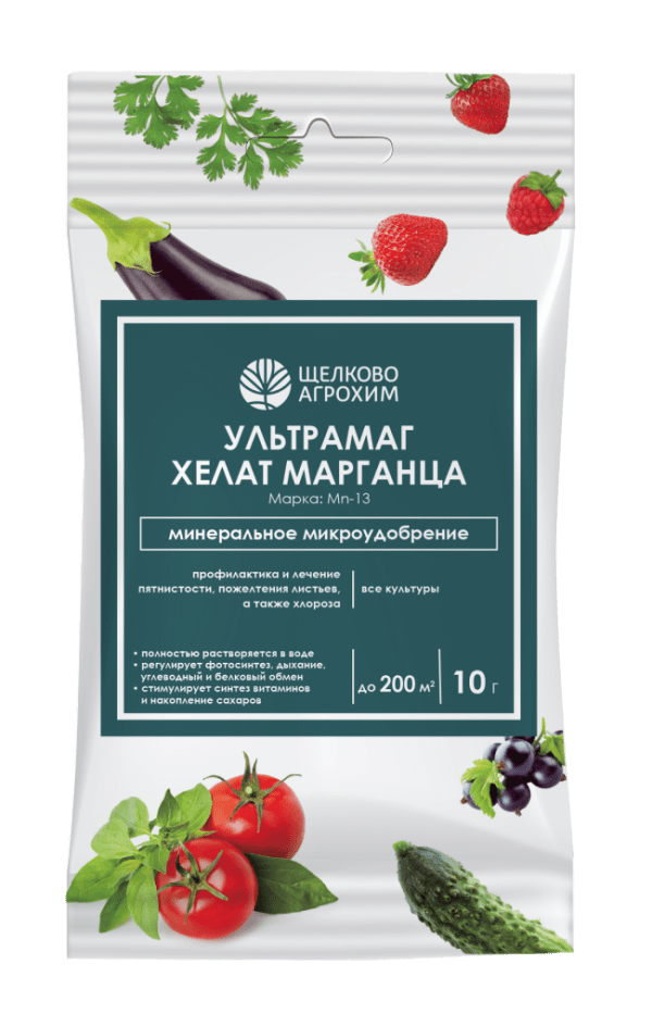 УЛЬТРАМАГ ХЕЛАТ МАРГАНЦА 10Г MN-13% ЩЕЛКОВО АГРОХИМ