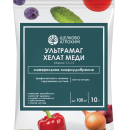 УЛЬТРАМАГ ХЕЛАТ МЕДИ 10Г CU-15% 50ШТ ЩЕЛКОВО АГРОХИМ
