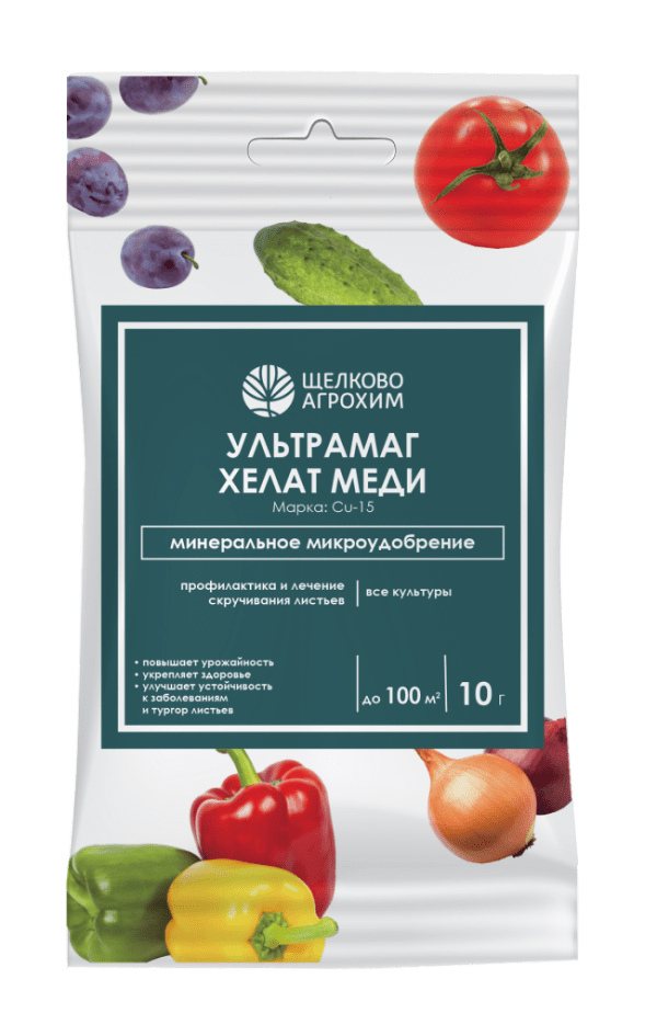 УЛЬТРАМАГ ХЕЛАТ МЕДИ 10Г CU-15% 50ШТ ЩЕЛКОВО АГРОХИМ