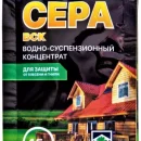 СЕРА (ВСК) ВОДНО-СУСПЕНЗИОНЫЙ КОНЦЕНТРАТ 45Г 60ШТ ВХ