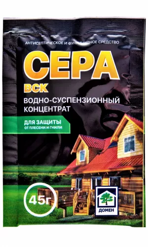 СЕРА (ВСК) ВОДНО-СУСПЕНЗИОНЫЙ КОНЦЕНТРАТ 45Г 60ШТ ВХ