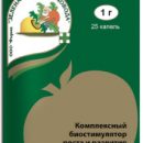 ЭКОПИН 1Г /200ШТ/ ЗАС