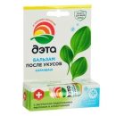 БЭБИ-ДЭТА БАЛЬЗАМ-КАРАНДАШ ПОСЛЕ УКУСОВ НАСЕКОМЫХ travel-size 4,2Г /24