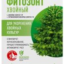 ФИТОЗОНТ ХВОЙНЫЙ 10МЛ 80ШТ АВГУСТ
