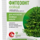 ФИТОЗОНТ ХВОЙНЫЙ 1МЛ ПАКЕТ 200ШТ АВГУСТ