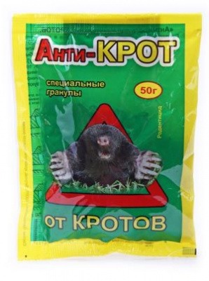 АНТИ-КРОТ ГРАНУЛЫ 50Г ПАКЕТ /100ШТ/ ВХ