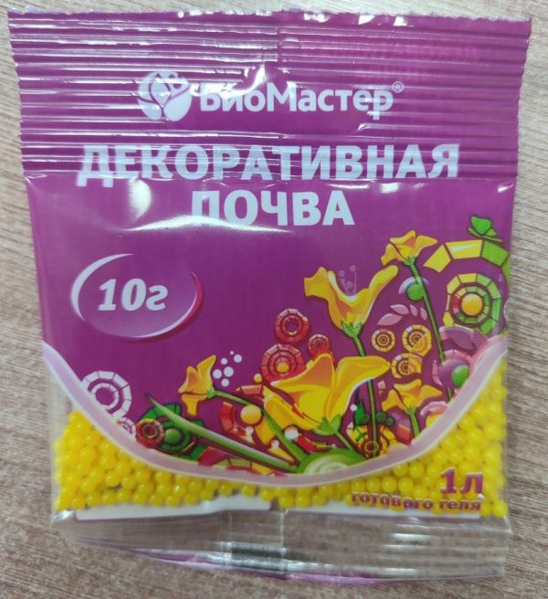 ГИДРОГЕЛЬ БИОМАСТЕР /ДЕКОРАТИВНАЯ ПОЧВА /10Г ЖЕЛТЫЙ 50ШТ