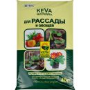 ГРУНТ ГЕРА KEVA BIOTERRA ДЛЯ РАССАДЫ И ОВОЩЕЙ 40Л