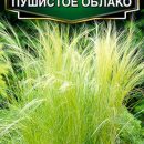 АЭЛИТА КОВЫЛЬ ПУШИСТОЕ ОБЛАКО Ц/П 5 шт