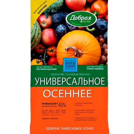 УД Б. Ф. ДОБРАЯ СИЛА УНИВЕРСАЛ ОСЕННЕЕ СУХОЕ 0,9КГ ПАКЕТ /12