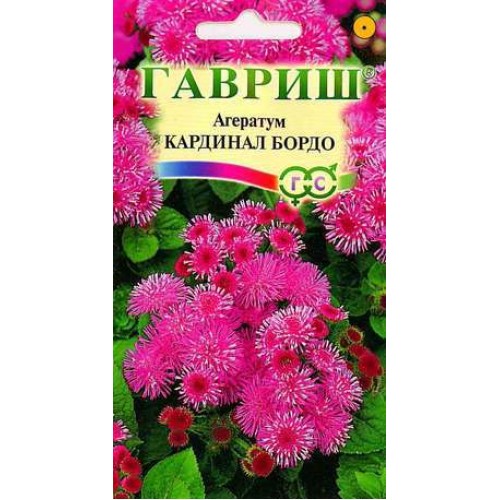 ГАВРИШ АГЕРАТУМ КАРДИНАЛ БОРДО  0,1Г