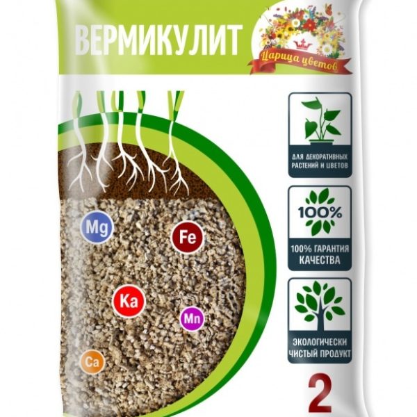 СУБСТРАТ ВЕРМИКУЛИТ 2Л 10ШТ ЦАРИЦА ЦВЕТОВ
