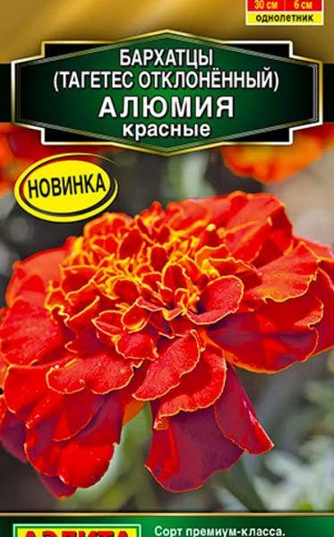 АЭЛИТА БАРХАТЦЫ АЛЮМИЯ КРАСНЫЕ Ц/П 7 шт