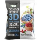 ГРУНТ ГЕРА 3D ДЛЯ ГОЛУБИКИ, БРУСНИКИ И КЛЮКВЫ 25Л