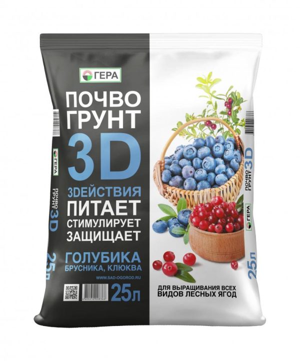 ГРУНТ ГЕРА 3D ДЛЯ ГОЛУБИКИ, БРУСНИКИ И КЛЮКВЫ 25Л