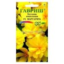 ГАВРИШ ДИХОНДРА АМПЕЛЬНАЯ 4ШТ