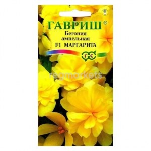 ГАВРИШ ДИХОНДРА АМПЕЛЬНАЯ 4ШТ