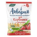 УД БУЙ ВОДОРАСТВОРИМОЕ АКВАРИН ДЛЯ КЛУБНИКИ И ЗЕМЛЯНИКИ (МАРКА 10) 100ГР /20/