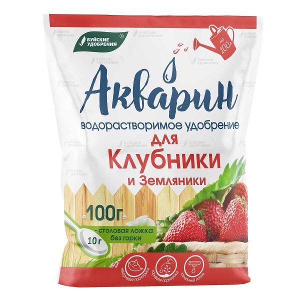 УД БУЙ ВОДОРАСТВОРИМОЕ АКВАРИН ДЛЯ КЛУБНИКИ И ЗЕМЛЯНИКИ (МАРКА 10) 100ГР /20/