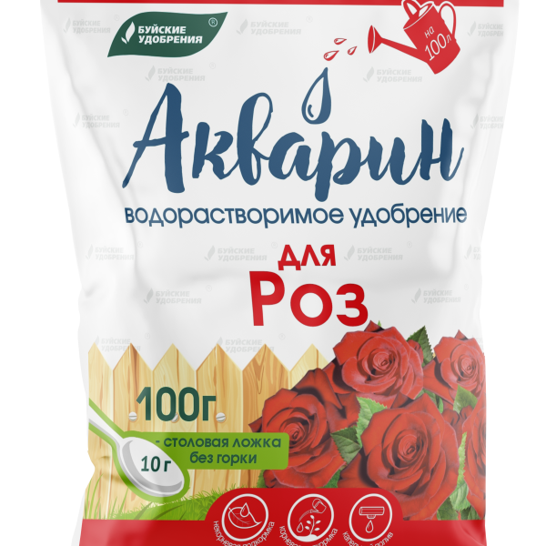 УД БУЙ ВОДОРАСТВОРИМОЕ АКВАРИН ДЛЯ РОЗ (МАРКА 7) 100ГР /20/