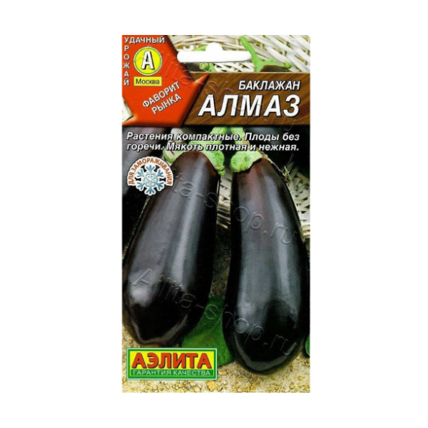 АЭЛИТА БАКЛАЖАН АЛМАЗ Ц/П 0,1 г
