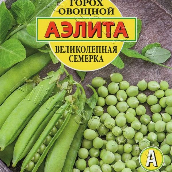 АЭЛИТА ГОРОХ ОВОЩНОЙ ВЕЛИКОЛЕПНАЯ СЕМЕРКА Ц/П б/ф 25 г