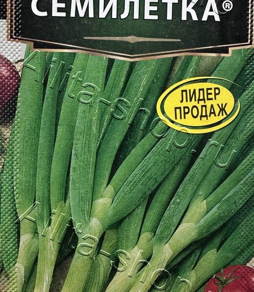 АЭЛИТА ЛУК БАТУН СЕМИЛЕТКА Ц/П 0,5 г