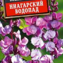 АЭЛИТА ДОЛИХОС НИАГАРСКИЙ ВОДОПАД Ц/П 1 г