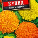 АЭЛИТА БАРХАТЦЫ КУПИД ХРИЗАНТЕМОВИДНЫЕ, СМЕСЬ СОРТОВ Ц/П 0,1 г
