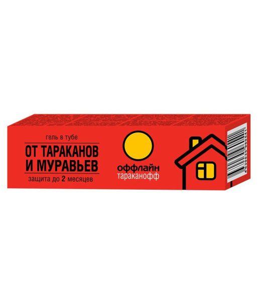 ГЕЛЬ ТАРАКАНОФФ ОФФЛАЙН ОТ ТАРАКАНОВ И МУРАВЬЕВ 20МЛ ТУБА/24