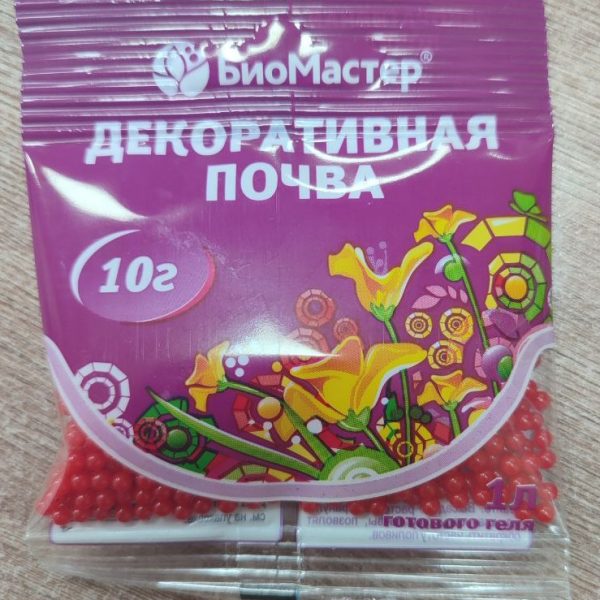 ГИДРОГЕЛЬ БИОМАСТЕР /ДЕКОРАТИВНАЯ ПОЧВА /10Г КРАСНЫЙ 50ШТ