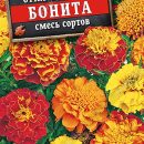 АЭЛИТА БАРХАТЦЫ БОНИТА ОТКЛОНЕННЫЕ, СМЕСЬ СОРТОВ Ц/П 0,3 г