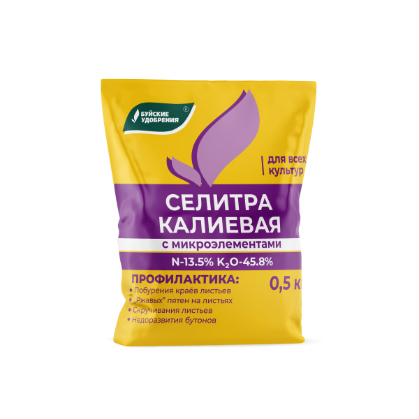 СЕЛИТРА КАЛИЕВАЯ С МИКРОЭЛЕМЕНТАМИ 0,5КГ /40/ БУЙ