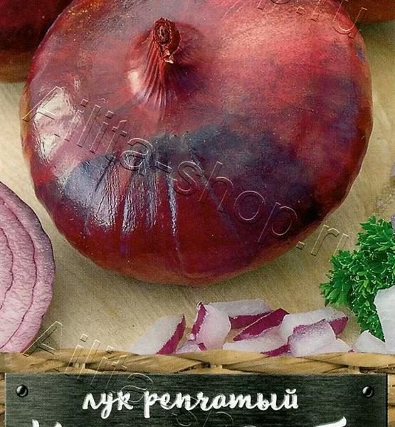 АЭЛИТА ЛУК РЕПЧАТЫЙ КРАСНЫЙ-88 F1 Ц/П 0,5 г