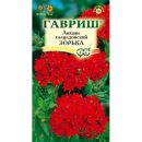 ГАВРИШ ЛИХНИС ХАЛЦЕДОНСКИЙ ЗОРЬКА 0,1Г