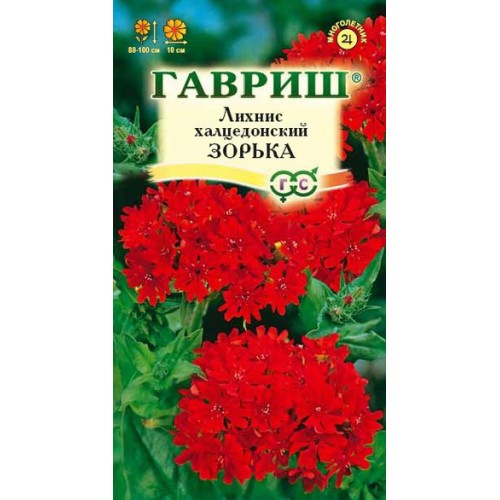 ГАВРИШ ЛИХНИС ХАЛЦЕДОНСКИЙ ЗОРЬКА 0,1Г