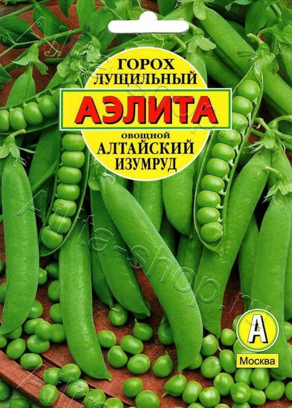 АЭЛИТА ГОРОХ ОВОЩНОЙ АЛТАЙСКИЙ ИЗУМРУД Ц/П б/ф 25 г