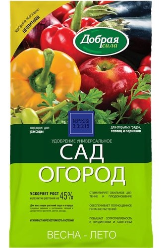 УД Б. Ф. ДОБРАЯ СИЛА УНИВЕРСАЛ САД-ОГОРОД СУХОЕ 0,9КГ ПАКЕТ /12