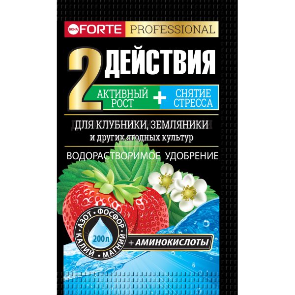 УД БОНА ФОРТЕ ВОДОРАСТВ. ДЛЯ КЛУБНИКИ И ЗЕМЛЯНИКИ С А/К 100Г/10ШТ/30
