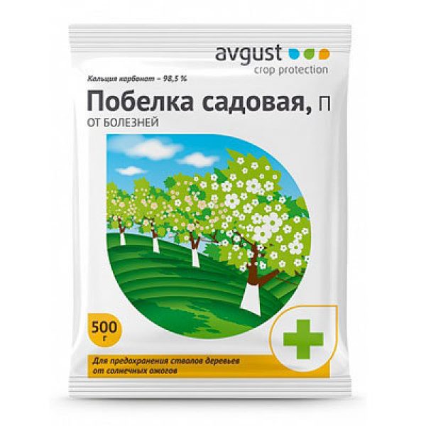 ПОБЕЛКА САДОВАЯ 0,5 КГ 30ШТ АВГУСТ