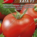 АЭЛИТА ТОМАТ БОГАТА ХАТА F1 Ц/П 0,2 Г