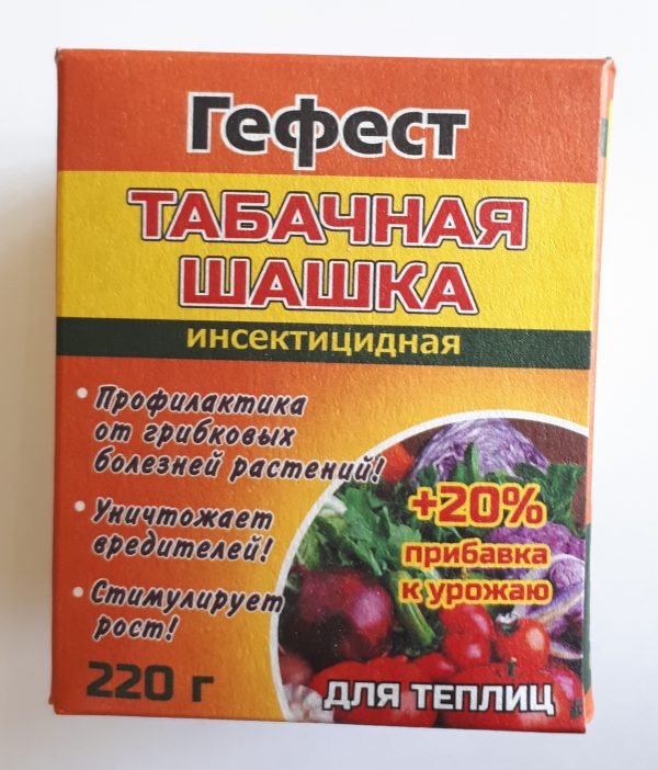 ШАШКА ТАБАЧНАЯ ГЕФЕСТ 220Г /30/