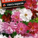 АЭЛИТА КОСМЕЯ ГЛИССАНДО, СМЕСЬ СОРТОВ Ц/П 0,3 г