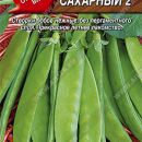 АЭЛИТА ГОРОХ ОВОЩНОЙ САХАРНЫЙ 2 Ц/П Б/Ф 25 Г