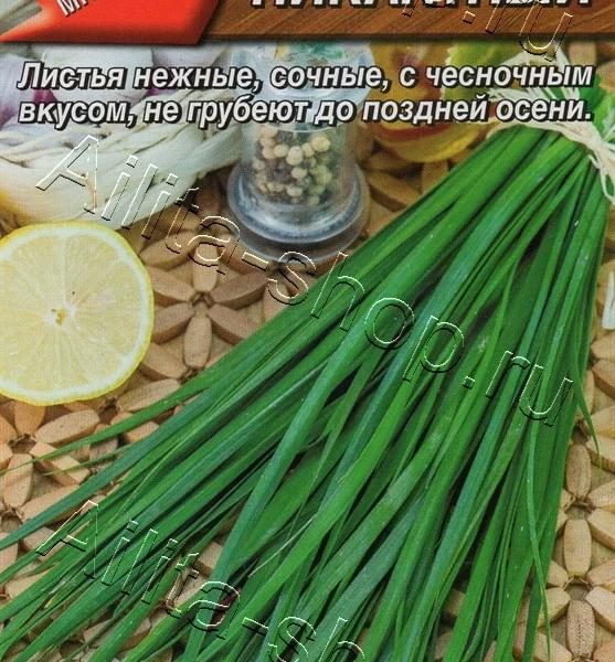 АЭЛИТА ЛУК ДУШИСТЫЙ ПИКАНТНЫЙ Ц/П 0,5 г